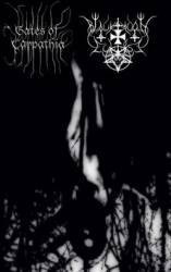 Gates Of Carpathia : Gates of Carpathia - Blackmoon Eclipse